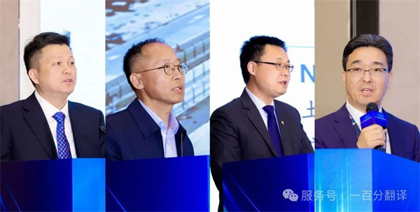 “項控求發(fā)展、管理融世界”一百分精彩亮相第二屆項目控制大會