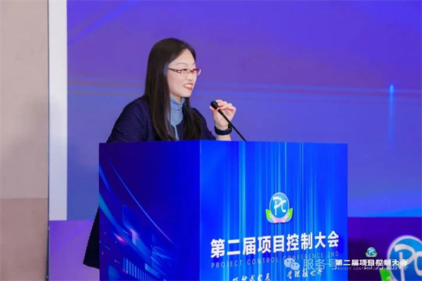 “項控求發(fā)展、管理融世界”一百分精彩亮相第二屆項目控制大會